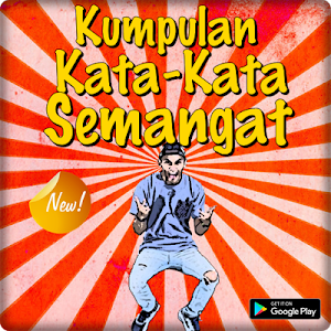 Kumpulan Kata Kata Semangat Te Screenshot 0