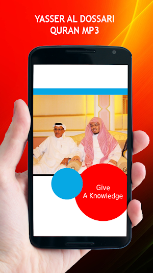 Yasser Al Dossari Quran MP3 Screenshot 1
