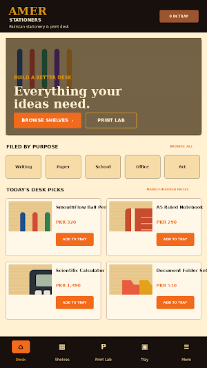 AMER STATIONERS Screenshot 0