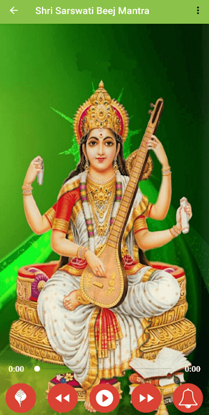 Saraswati Beej Mantra - माँ सरस्वती बीज मंत्र Screenshot 1