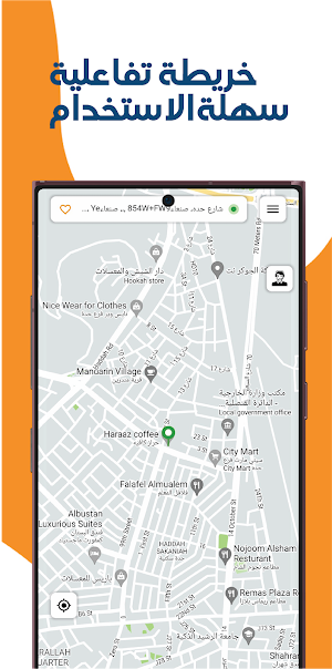 جو ماكس تاكسي بلاس Screenshot 0
