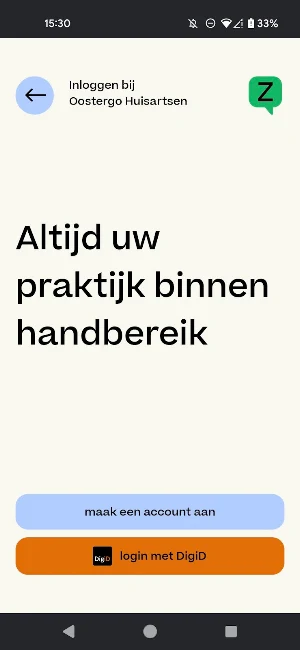UwZorgChat Screenshot 0