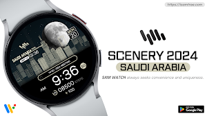SamWatch Scenery 2024 Saudi Screenshot 0