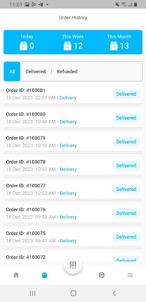 BCC KH Vendor Screenshot 1