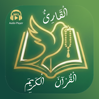 Al Qari Quran MP3 Audio Player