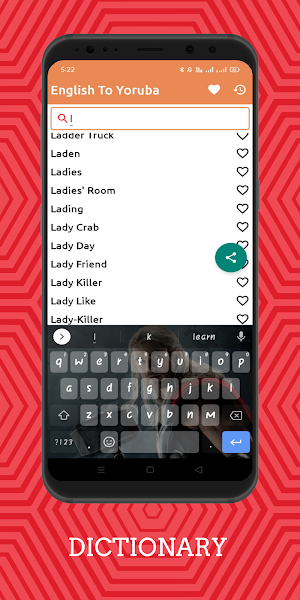 English To Yoruba Dictionary Offline Screenshot 1