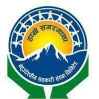 Hamro Sagarmatha Smart App