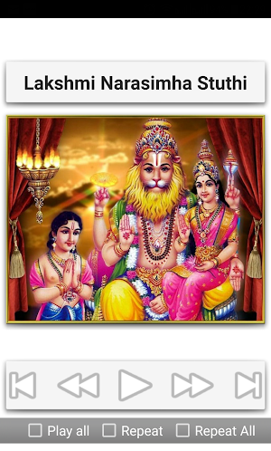 Narasimha Stothram Screenshot 2