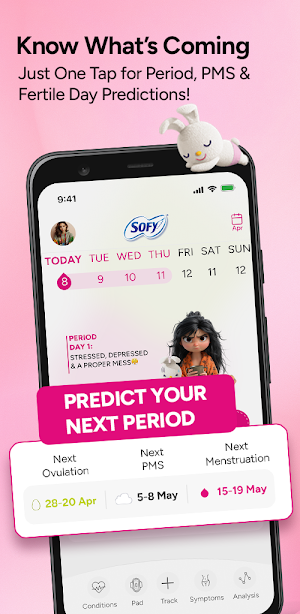 SOFY CLUB Screenshot 1