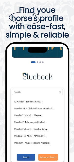 Studbook Screenshot 2