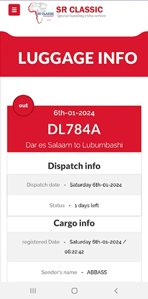 Sr classiccoach Screenshot 1