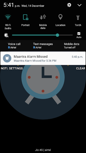 Maantra Alarm Screenshot 2
