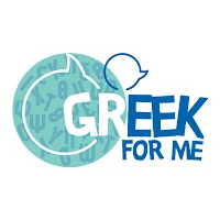 Greek for Me