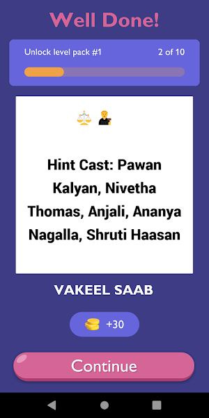 Guess Telugu Movie By Emoji Screenshot 3