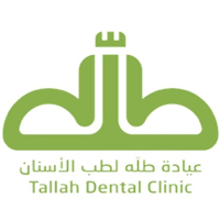 Tallah Dental Clinic