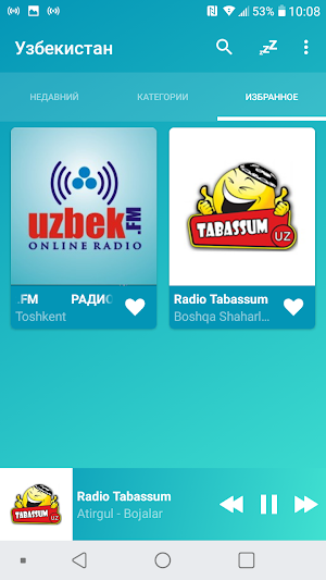 Uzbekistan radios online Screenshot 3