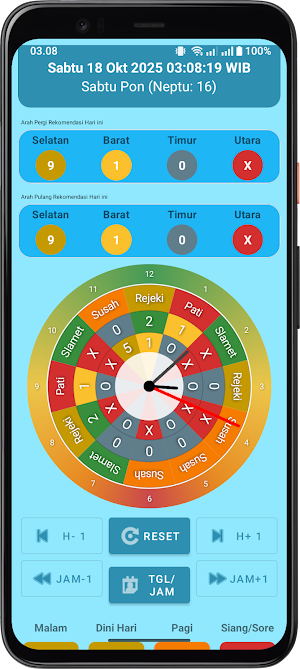 Hoki Screenshot 1