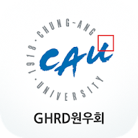 GHRD원우회