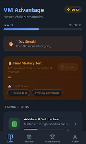 VM Advantage Screenshot 0