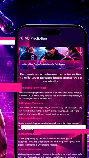Фавб Експерт Бокс Screenshot 3