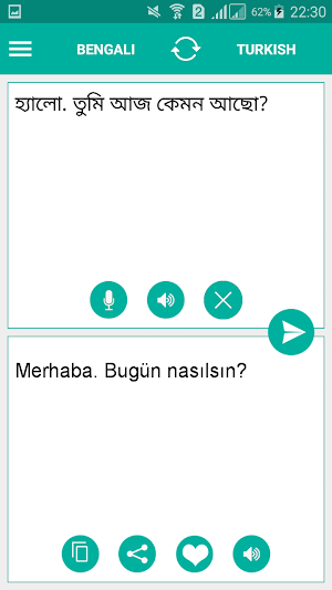 Turkish Bengali Translator Screenshot 0