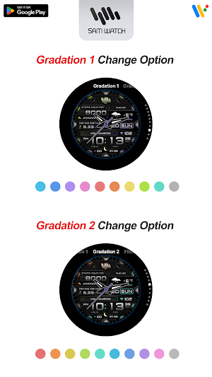 SamWatch AD Hybrid Kronos 2025 Screenshot 3