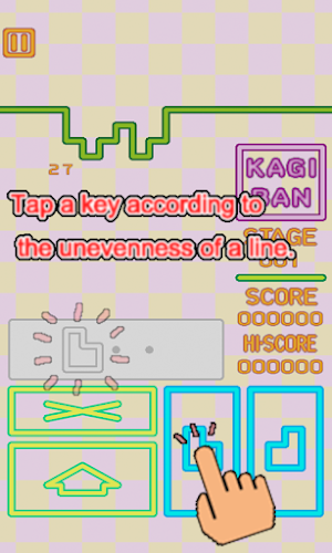Kagiban Screenshot 1