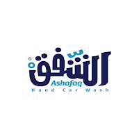 Alshafaq - الشفق