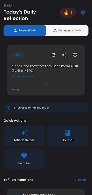 Jewish Prayer Companion Screenshot 0