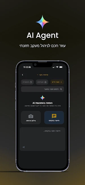 jozef.fitness Screenshot 2