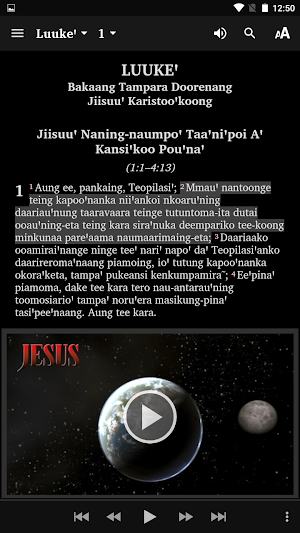 Naasioi Bible Screenshot 2