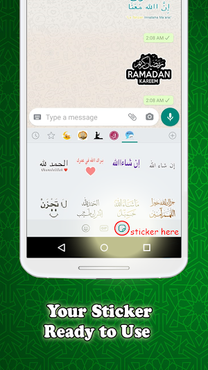 Sticker islamic moslem for WhatsApp WAStickerApps Screenshot 2