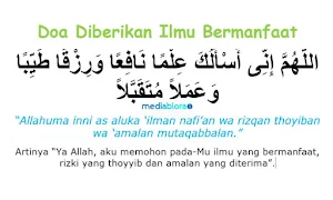 Doa Memohon Ilmu Bermanfaat Screenshot 2