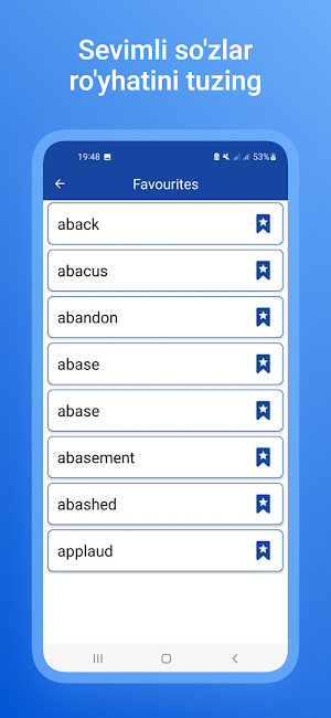 Dictionary Screenshot 3