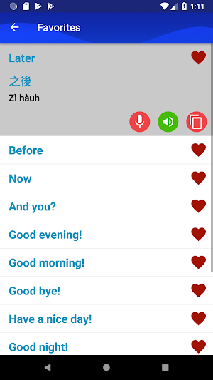 Learn Cantonese Fast and Free Screenshot 3