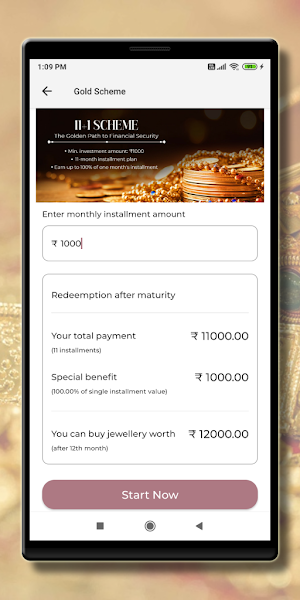 Thulasi And Thulasi VSJ Screenshot 1