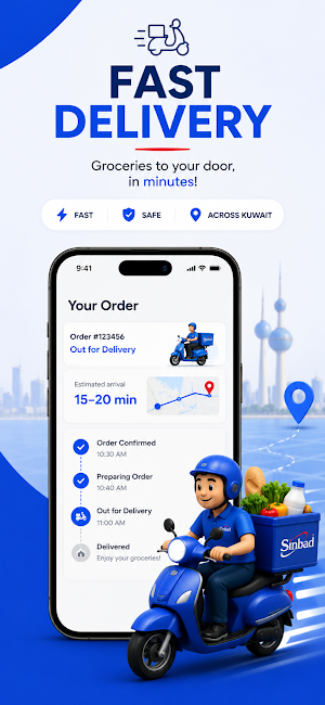 Sinbad: Grocery & More Screenshot 3