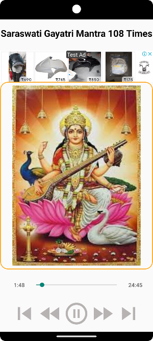 Saraswati Gayatri Mantra 108 Screenshot 2