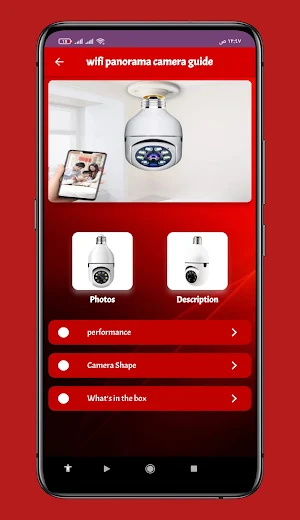 Wifi Panorama Camera Guide Screenshot 0