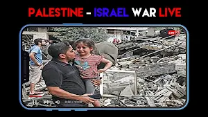 Palestinian Israel War Update Screenshot 2