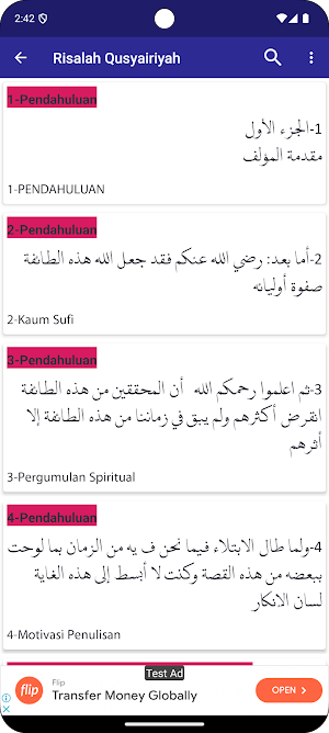 Risalah Qusyairiyah Screenshot 2