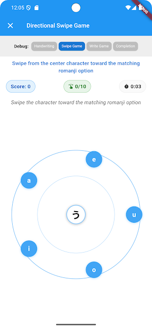 KaaDoo Screenshot 1