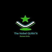 Roman Urdu Quran