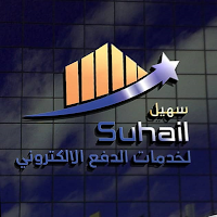 سهيل