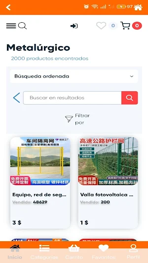 Compra Facil En China Screenshot 1
