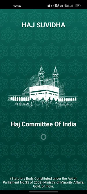 Haj Suvidha Screenshot 0