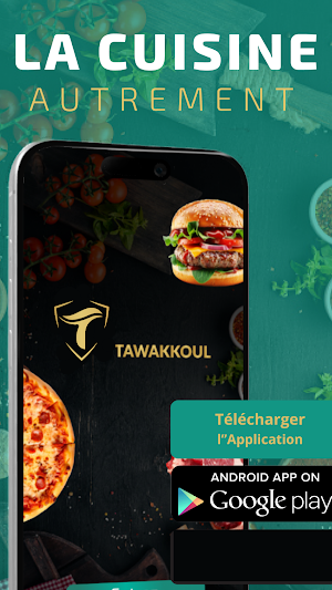 Tawakkoul Screenshot 0