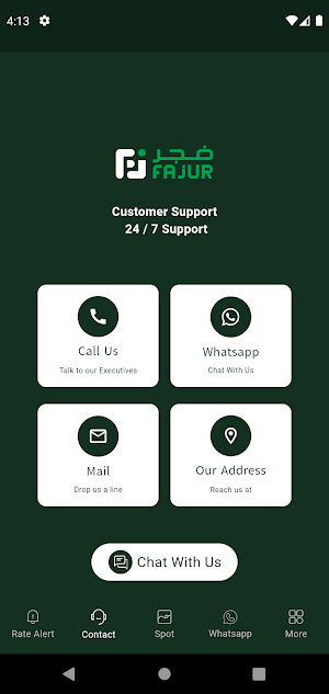 Fajur Gold Screenshot 2
