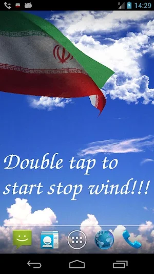 Iran Flag Screenshot 0