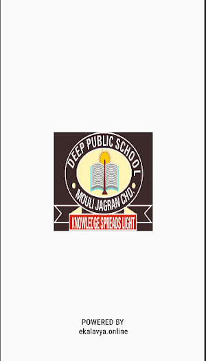 Deep Public School Screenshot 2